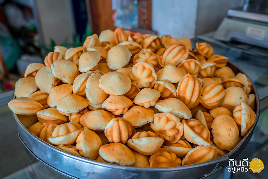 ขนมไข่ในตำนาน