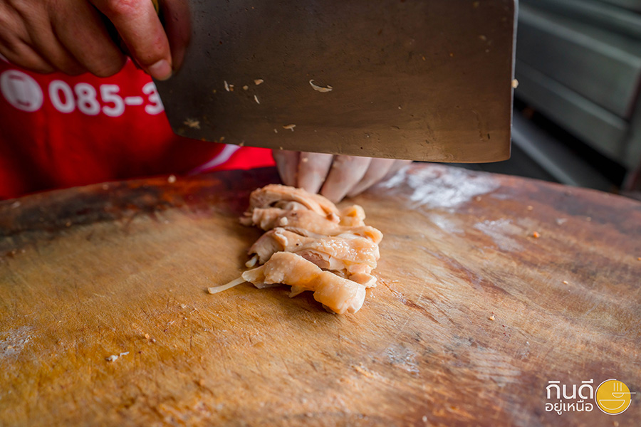 ข้าวมันไก่เกียรติโอชา