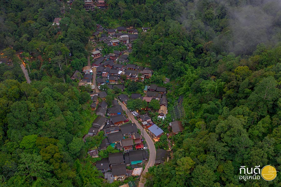 7 หมู่บ้านกลางป่า