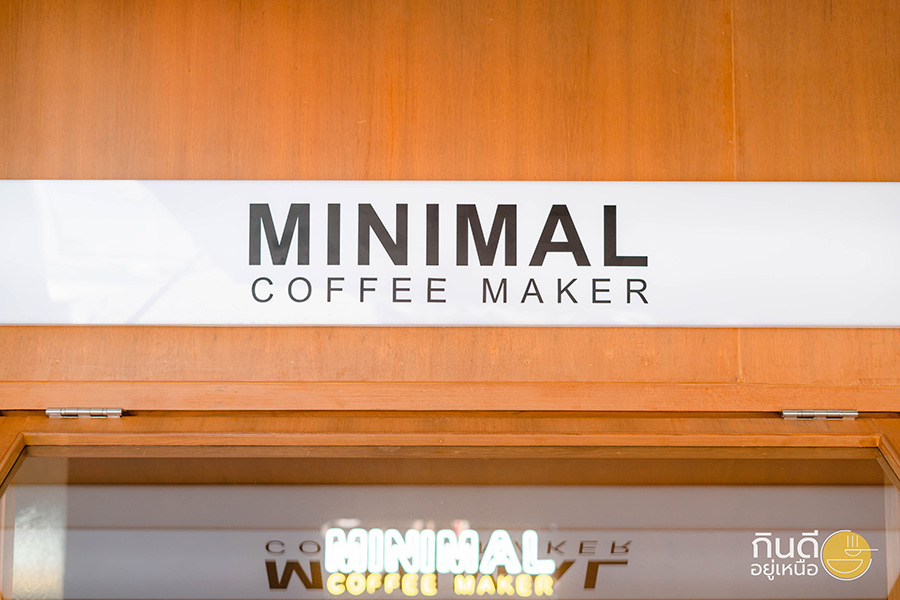 MINIMAL COFFEE