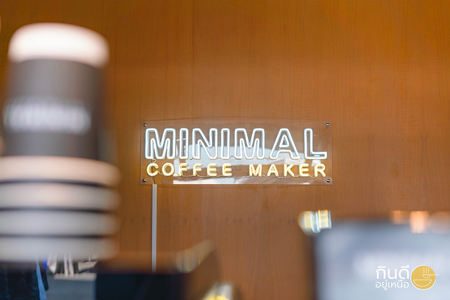 MINIMAL COFFEE