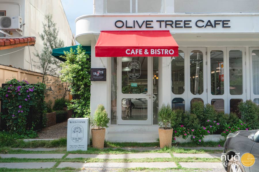 Olive Tree Cafe