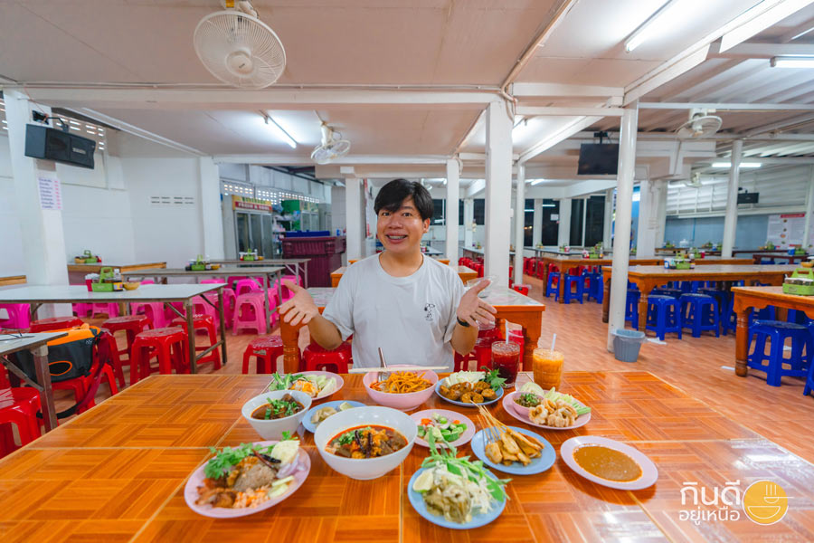 ข้าวซอยเสมอใจ