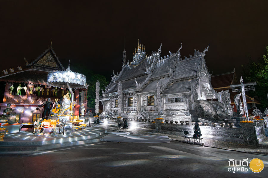 วัดศรีสุพรรณ วัดเชียงใหม่