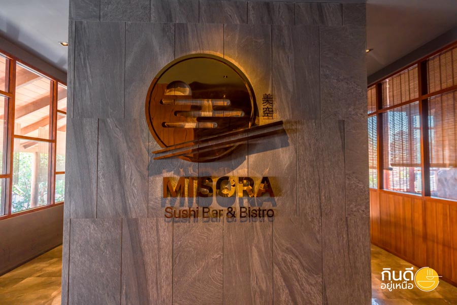 Misora Sushi Bar & Bistro