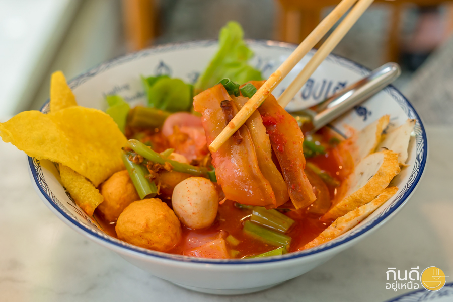 ร้านก๋วยเตี๋ยวเย็นตาโฟเชียงใหม่