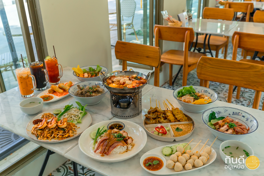 ร้านก๋วยเตี๋ยวเย็นตาโฟเชียงใหม่