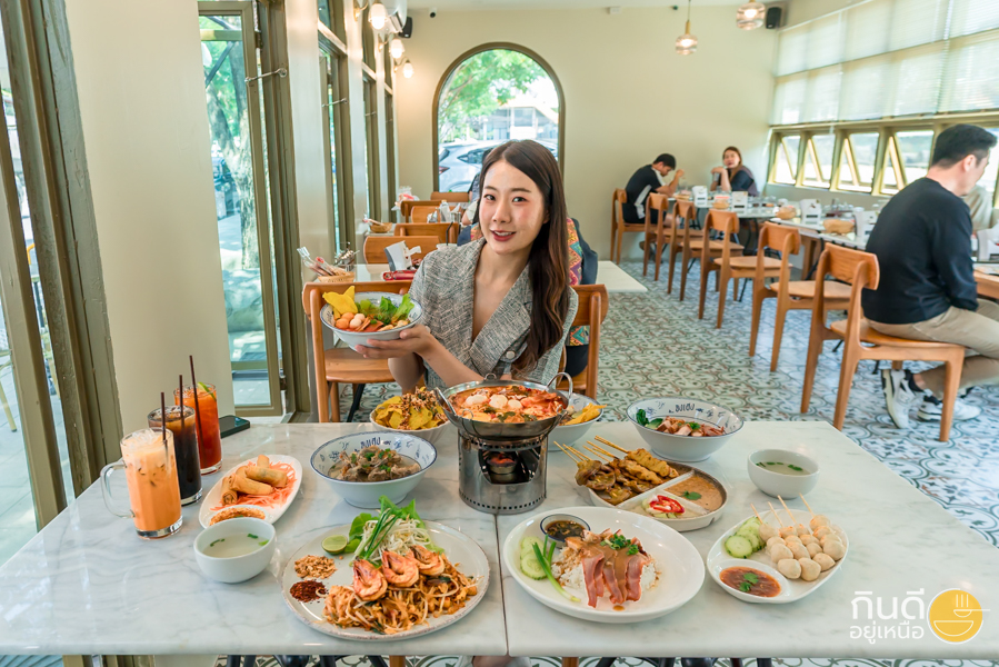 ร้านก๋วยเตี๋ยวเย็นตาโฟเชียงใหม่