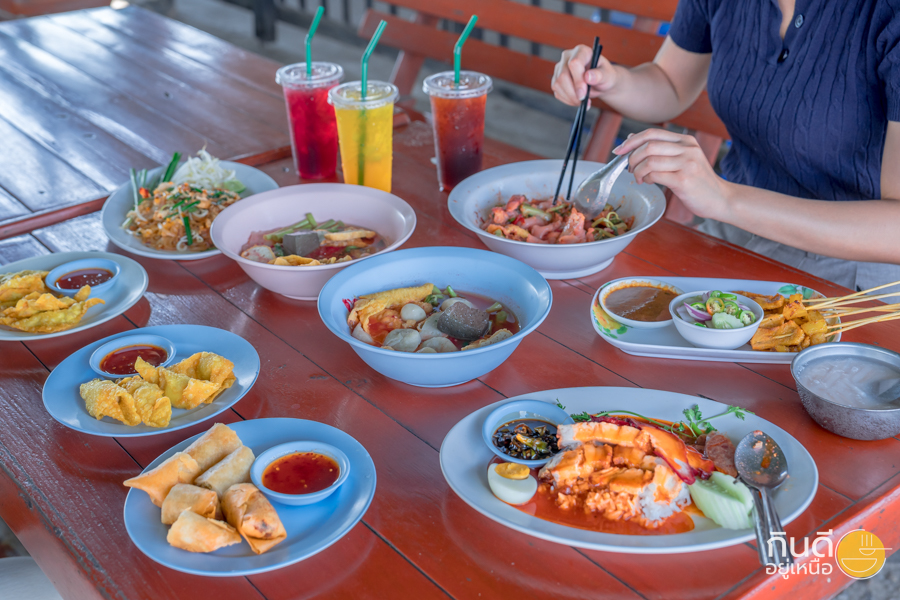 สมุทรสาครเย็นตาโฟ อร่อยที่สุดในโลก