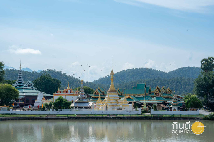 รวม 5 วัดสวยแม่ฮ่องสอน ไหว้พระทำบุญ พร้อมชมความงาม