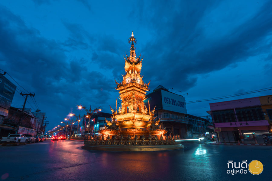 หอนาฬิกาเชียงราย แสงสีสุดอลังกลางเมือง สายถ่ายรูปห้ามพลาด