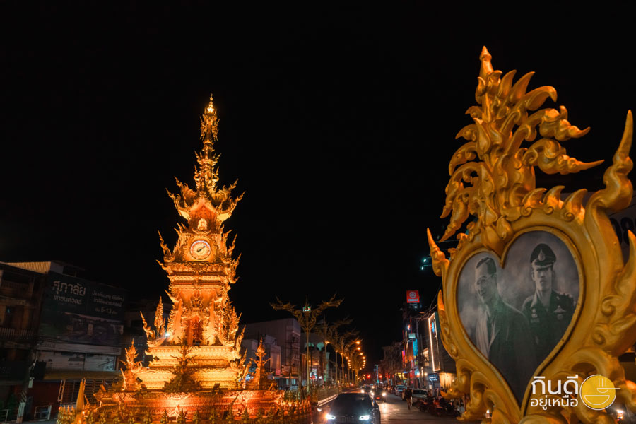 หอนาฬิกาเชียงราย แสงสีสุดอลังกลางเมือง สายถ่ายรูปห้ามพลาด