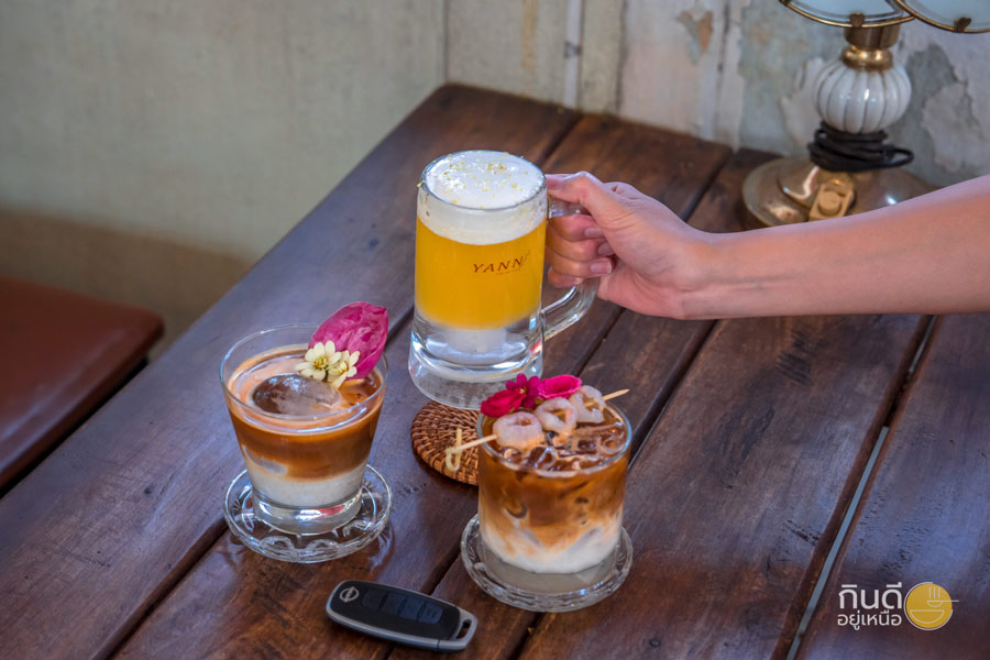 Yann Slow Bar Cafe