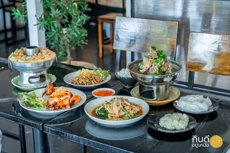 ส้มตำคุณแม่ Bar & Bistro เชียงใหม่