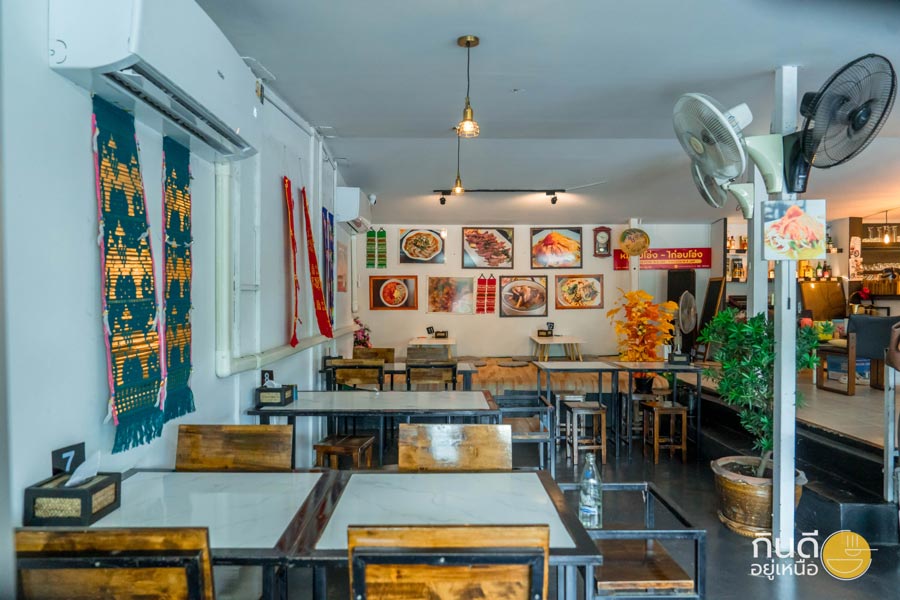 ส้มตำคุณแม่ Bar & Bistro เชียงใหม่
