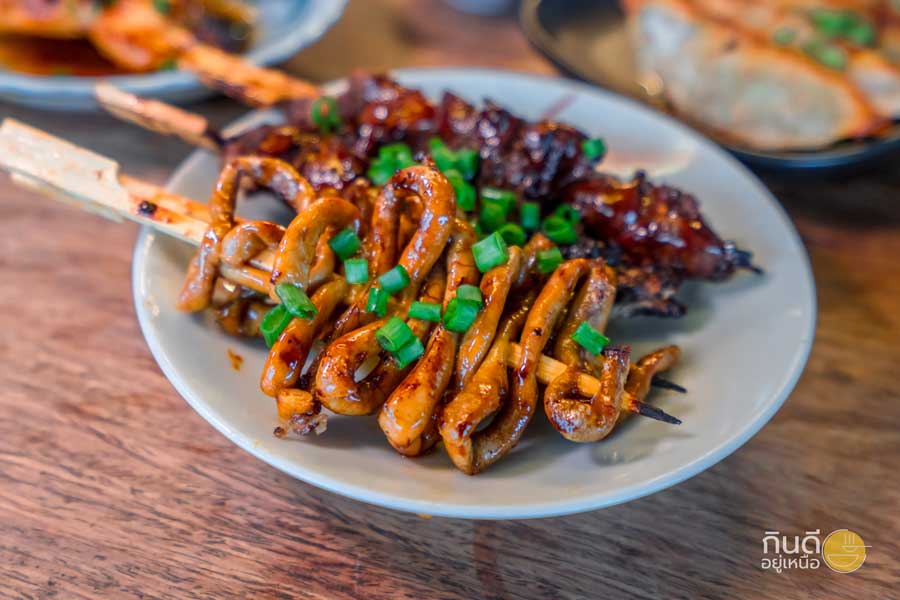 ยากิโทริ ใส่