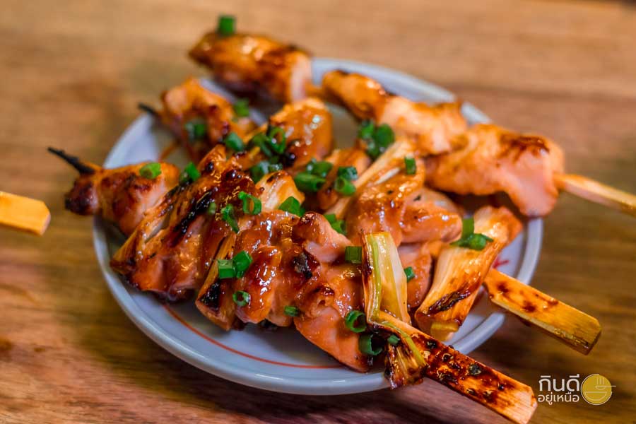 ที่เด็ด