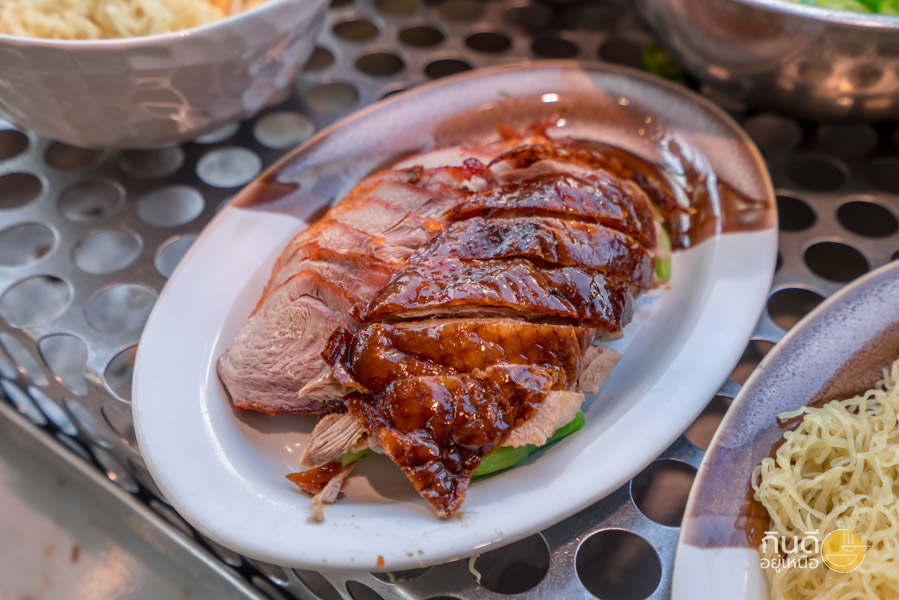 ธงเฮงเป็ดย่าง เชียงใหม่