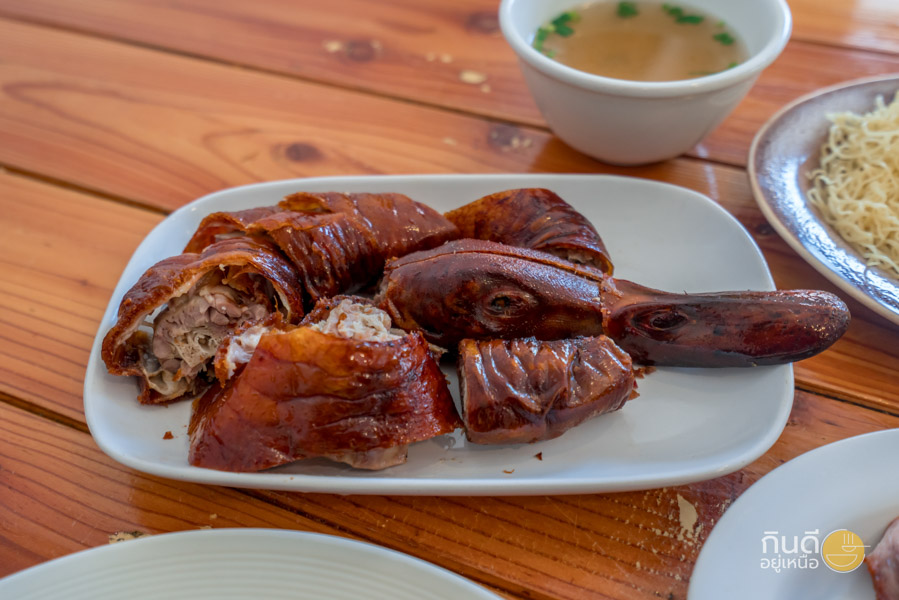 ธงเฮงเป็ดย่าง เชียงใหม่