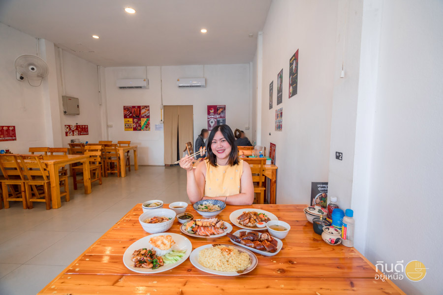 ธงเฮงเป็ดย่าง เชียงใหม่