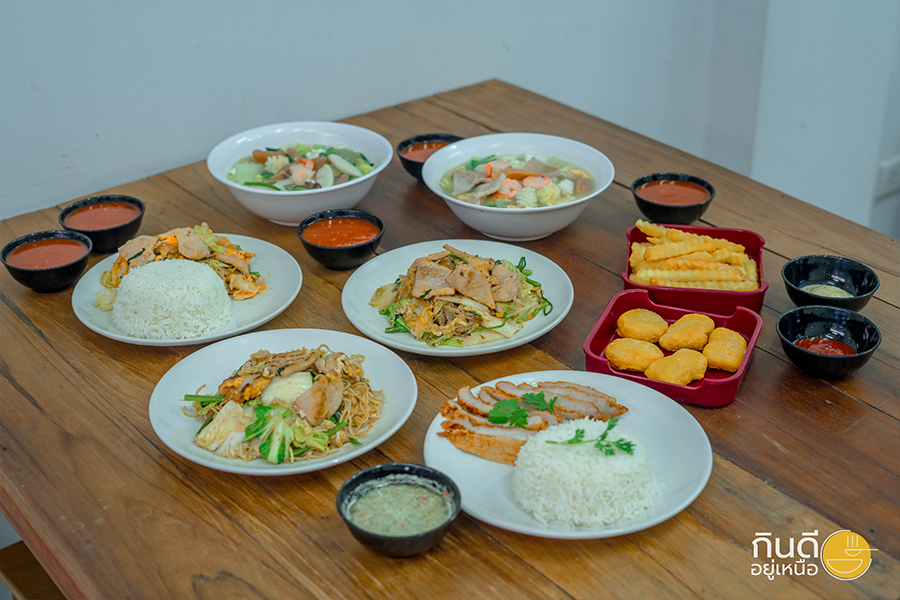 ร้านสุกี้เชียงใหม่