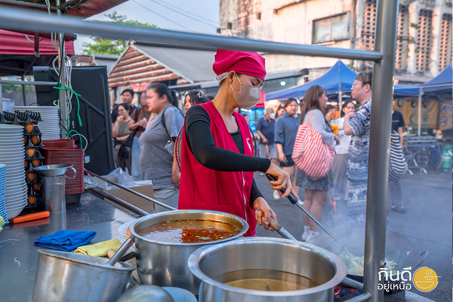 ร้านสุกี้เชียงใหม่