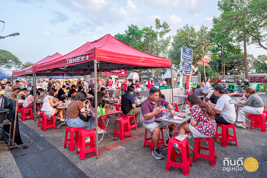 ร้านสุกี้เชียงใหม่