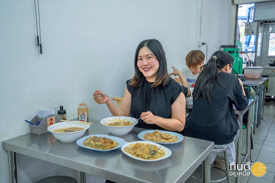 ร้านสุกี้เชียงใหม่