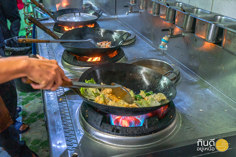 ร้านสุกี้เชียงใหม่