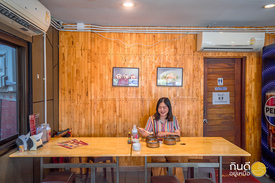 ร้านสุกี้เชียงใหม่