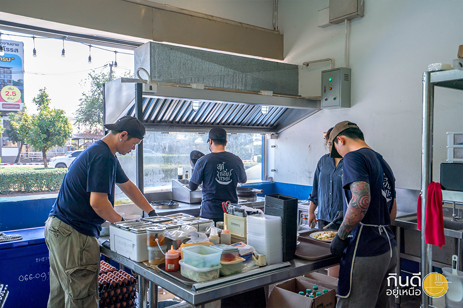 ร้านสุกี้เชียงใหม่