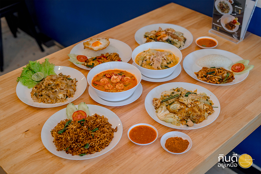 ร้านสุกี้เชียงใหม่