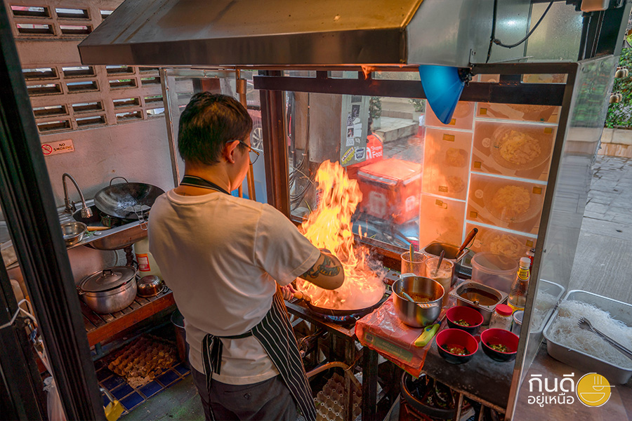 ร้านสุกี้เชียงใหม่