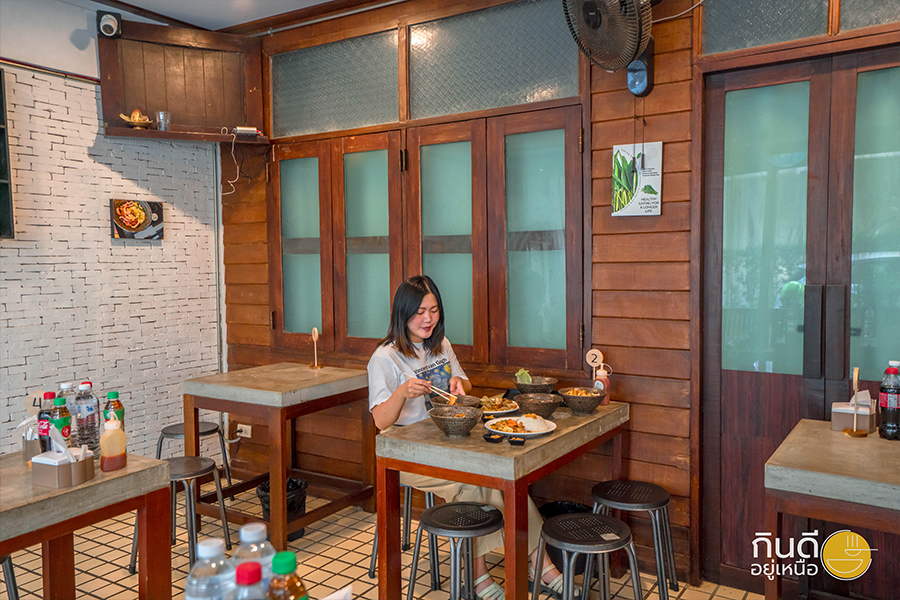 ร้านสุกี้เชียงใหม่