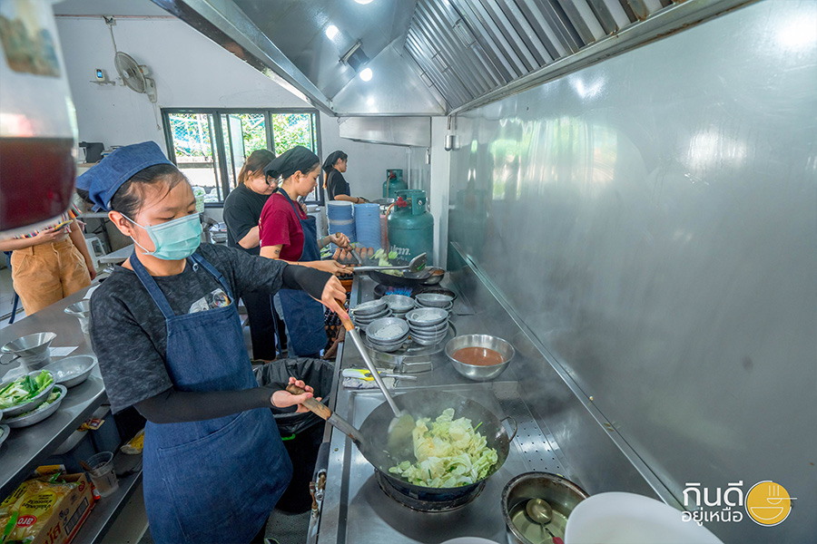 ร้านสุกี้เชียงใหม่