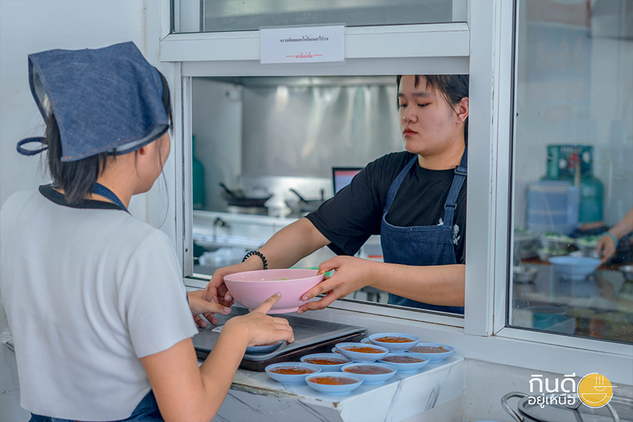 สุกี้โคคา รสเด็ด