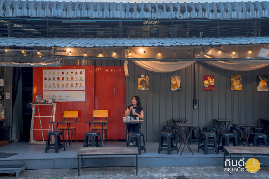 ขนมปังนมสด