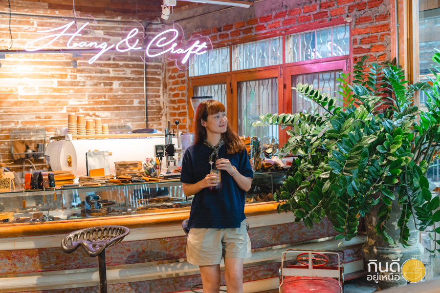 คาเฟ่นิมมาน