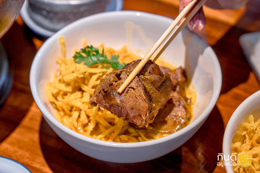 ข้าวซอย