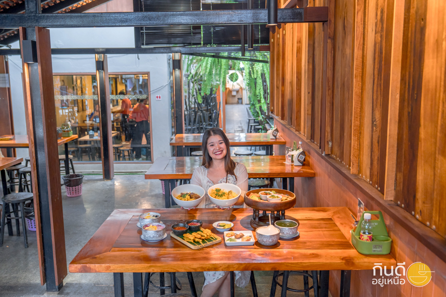 ข้าวซอย