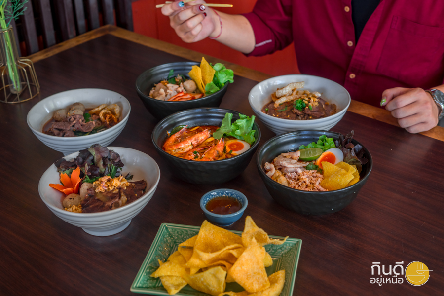 ร้านอาหารนิมมาน