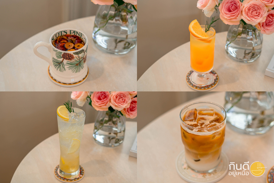 คาเฟ่นิมมาน