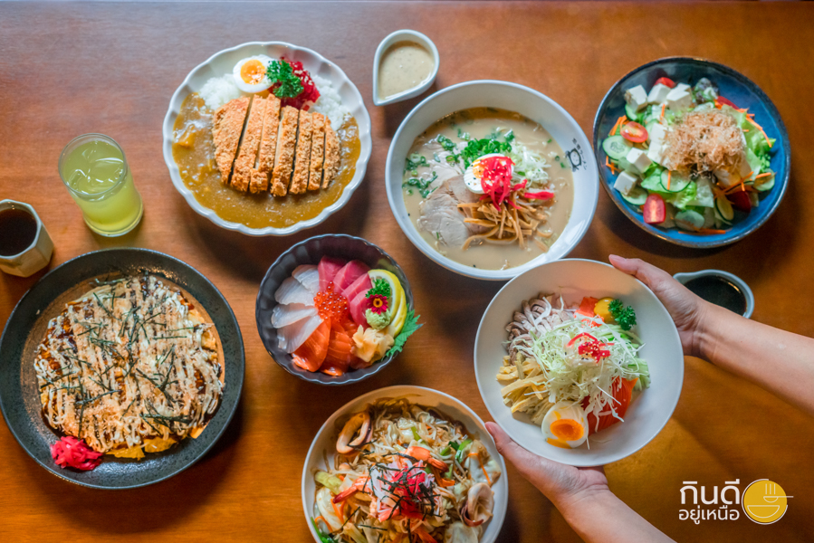 ร้านศิริมังคลาจารย์