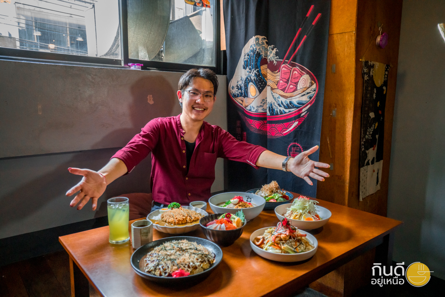 ศิริมังคลาจารย์