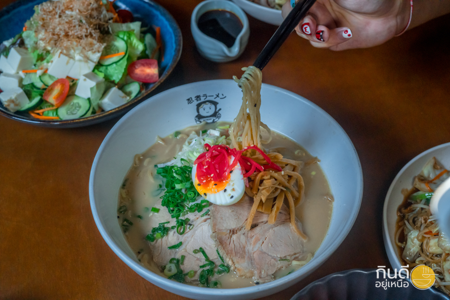 ร้านศิริมังคลาจารย์