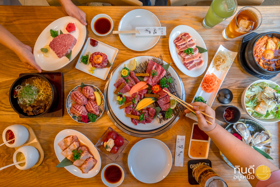 ร้านศิริมังคลาจารย์