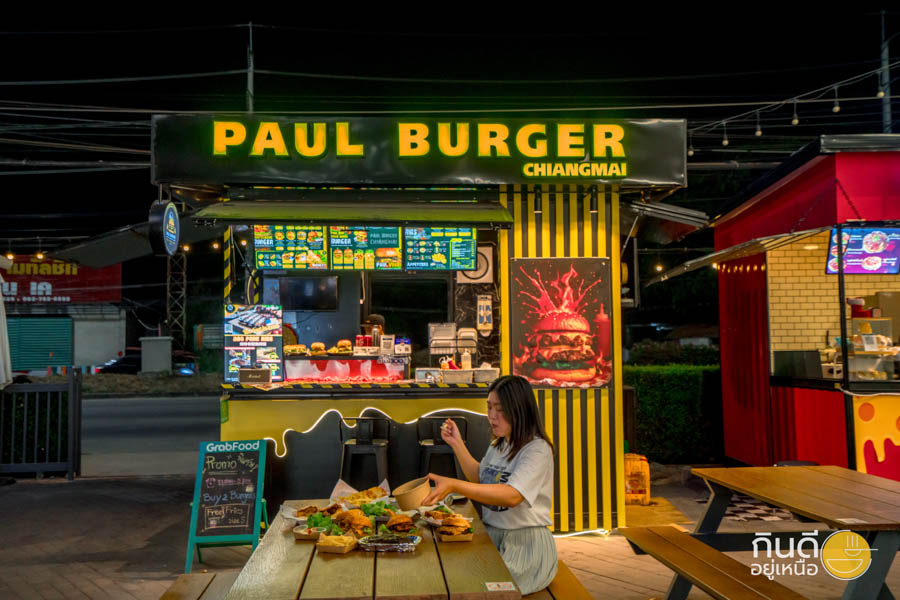 Paul Burger