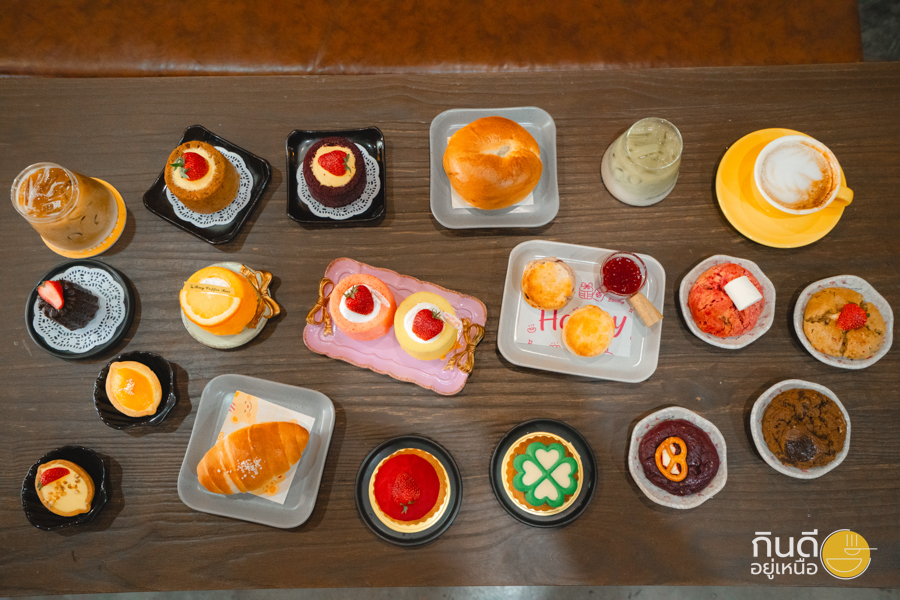 ร้านนมนิมมาน