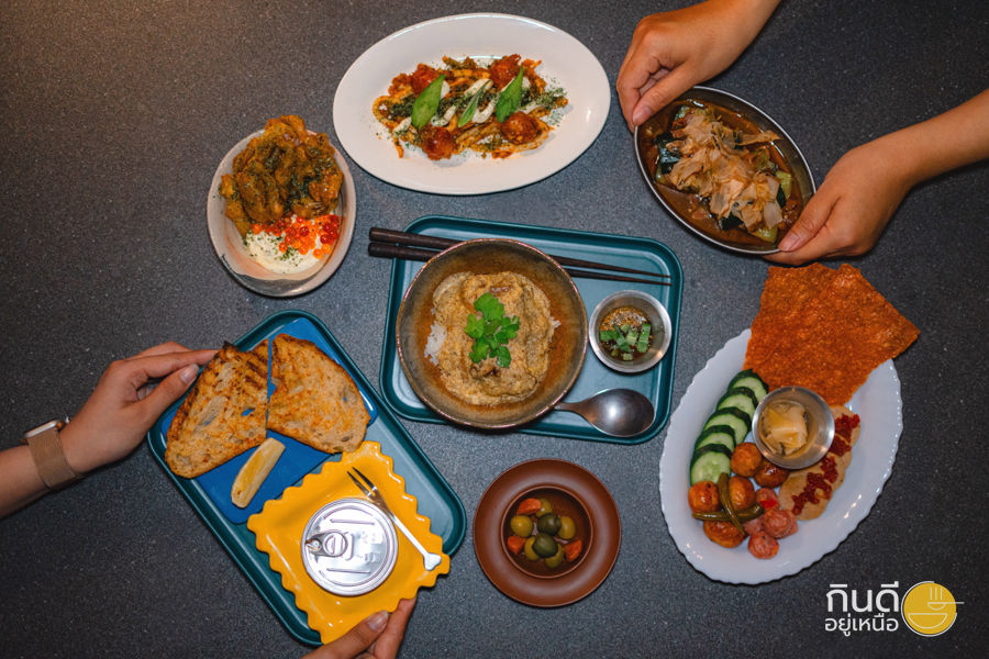 ร้านนั่งชิลล์นิมมาน