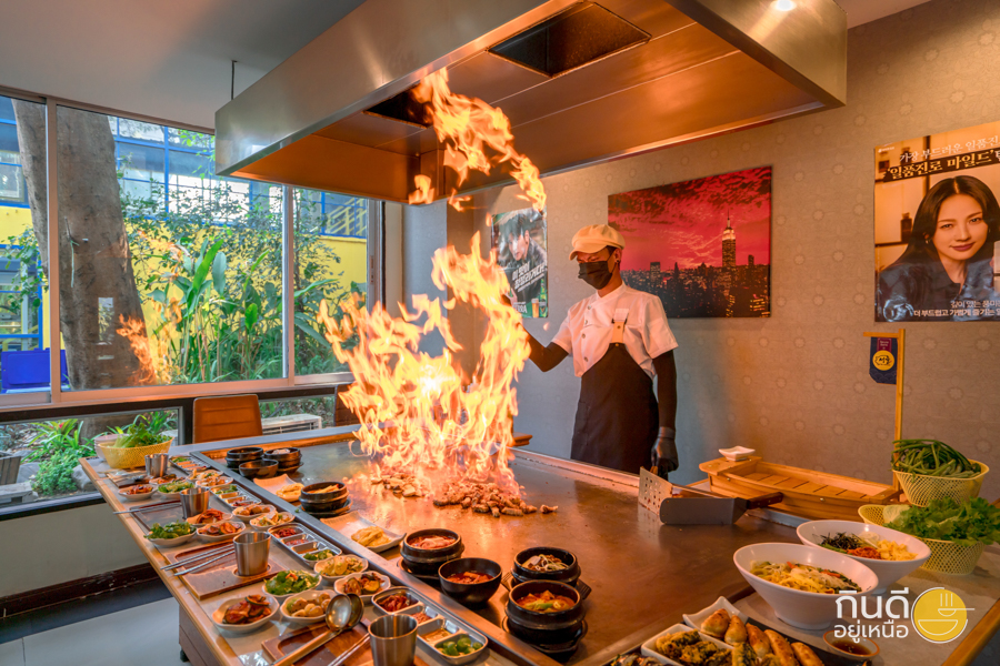 ปิ้งย่างเกาหลี